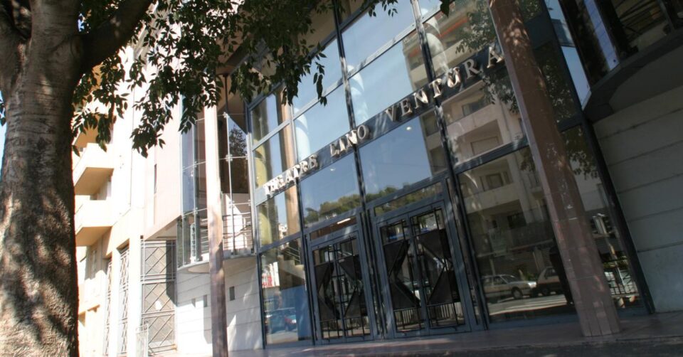 Théâtre Lino Ventura