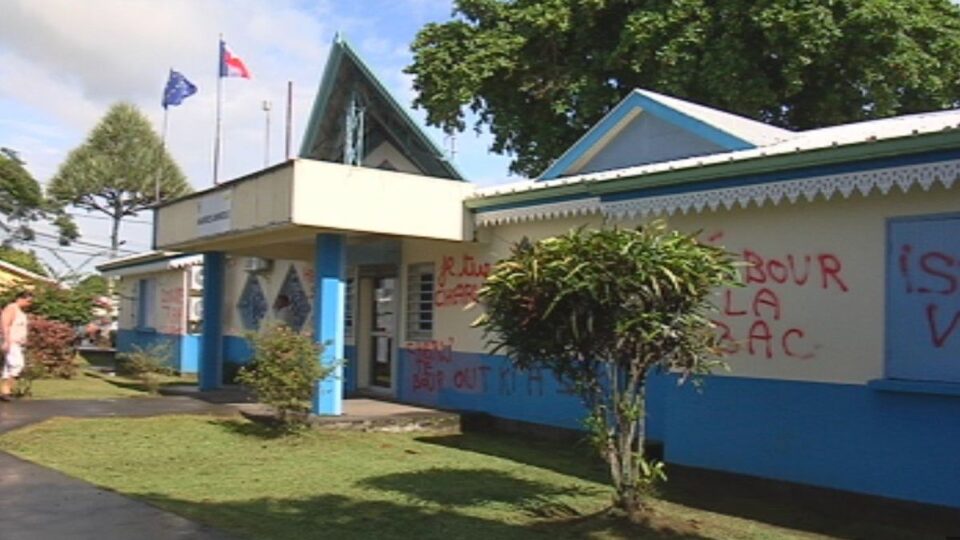 Mairie Annexe Port République